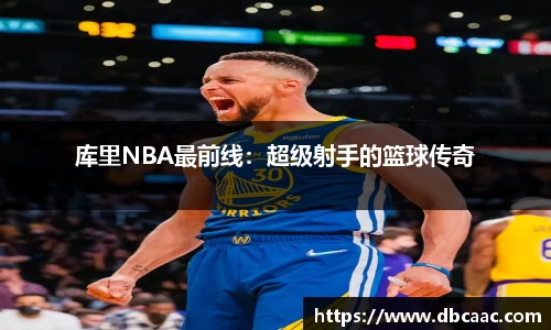 pa电子官网