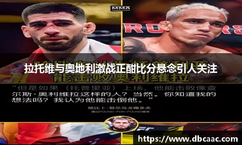 pa电子官网